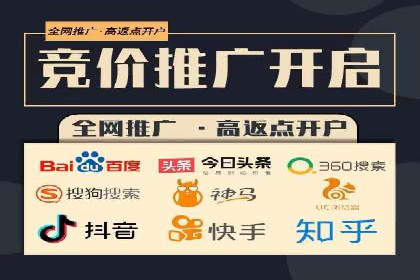 信息流广告投放案例：打造爆款广告的创意灵感