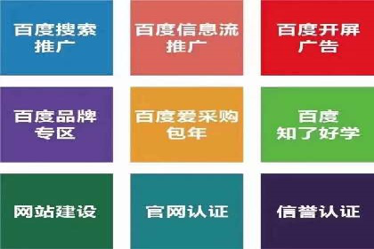 社交平台信息流广告的创意与执行：某大V的成功经验